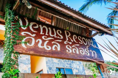 Venus Resort – 사진 9